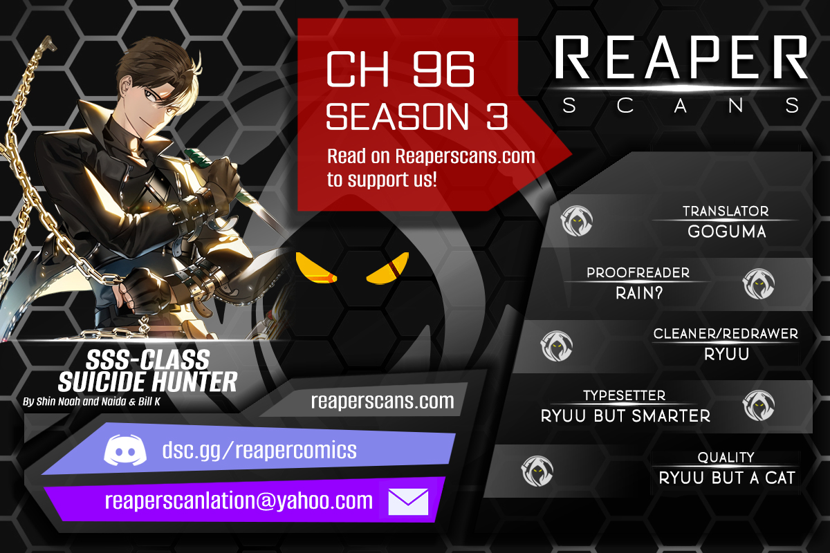 SSS-Class Suicide Hunter Chapter 96 image 0
