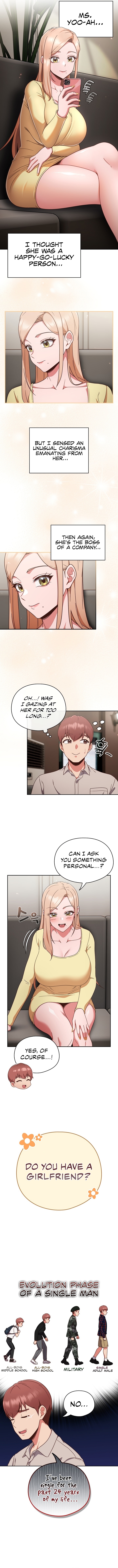 A Sweet Part Time Job Chapter 1 image 9