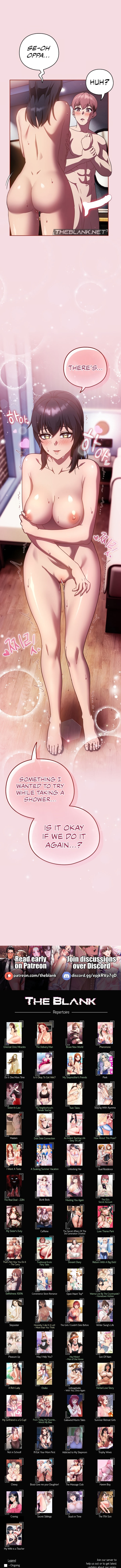 A Sweet Part Time Job Chapter 16 image 10