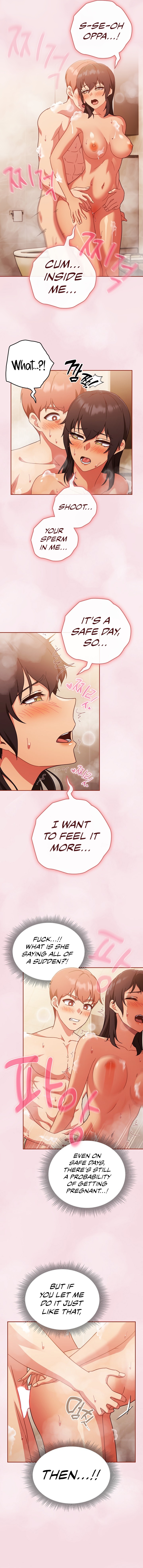 A Sweet Part Time Job Chapter 17 image 8