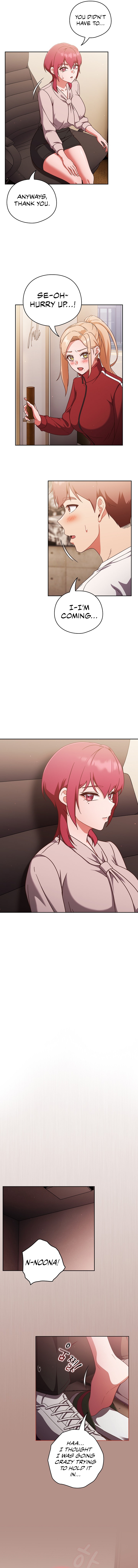 A Sweet Part Time Job Chapter 19 image 11
