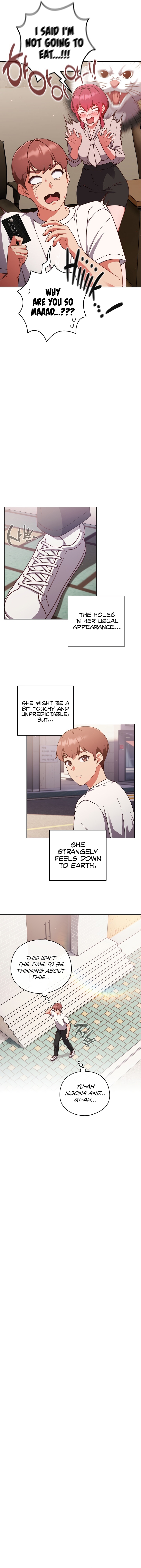 A Sweet Part Time Job Chapter 19 image 3