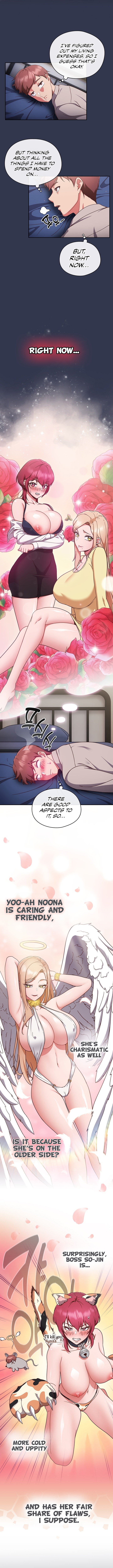 A Sweet Part Time Job Chapter 2 image 5