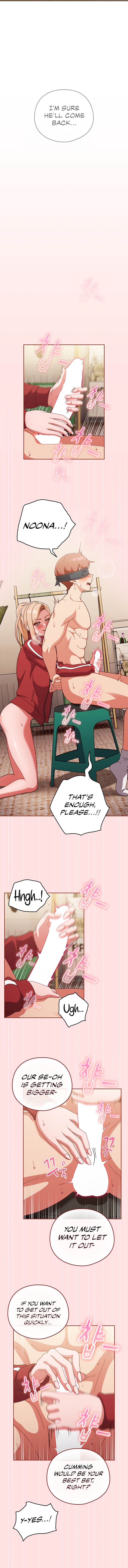 A Sweet Part Time Job Chapter 21 image 7