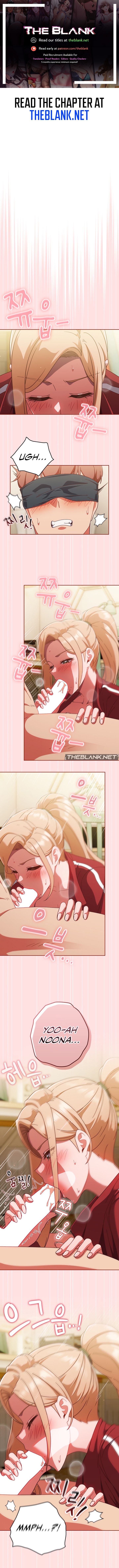 A Sweet Part Time Job Chapter 22 image 0