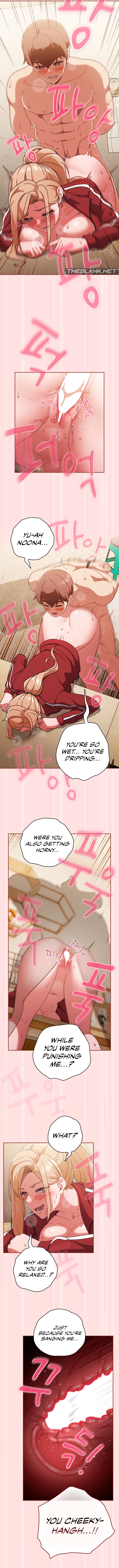 A Sweet Part Time Job Chapter 22 image 5