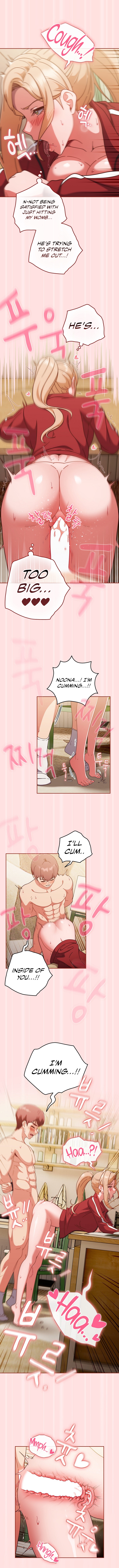 A Sweet Part Time Job Chapter 22 image 6