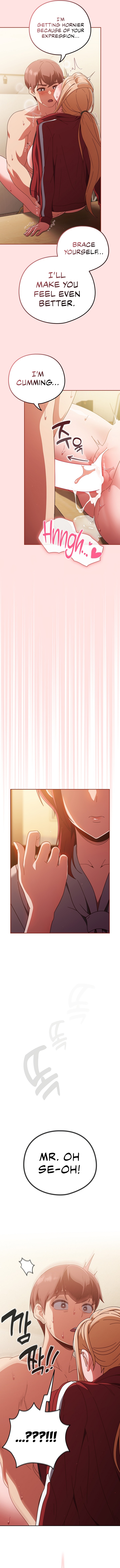 A Sweet Part Time Job Chapter 23 image 2