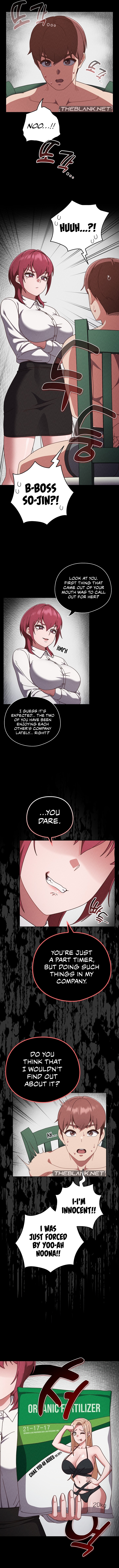 A Sweet Part Time Job Chapter 24 image 1