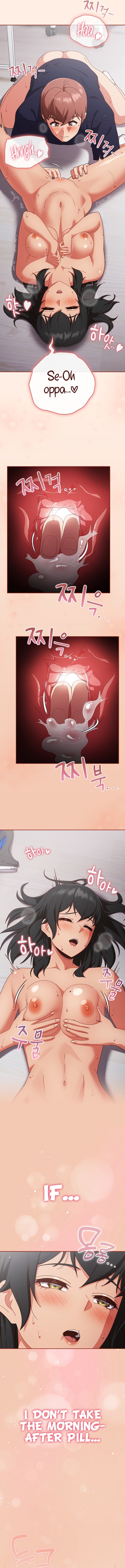 A Sweet Part Time Job Chapter 28 image 6
