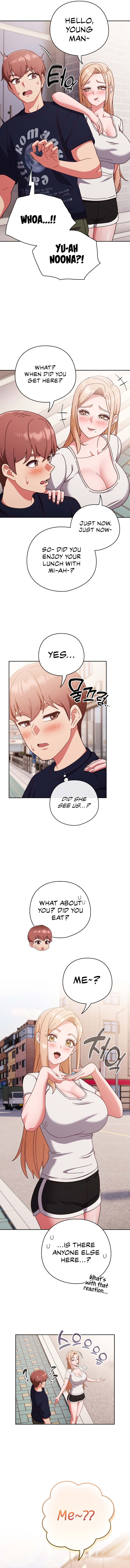 A Sweet Part Time Job Chapter 29 image 5