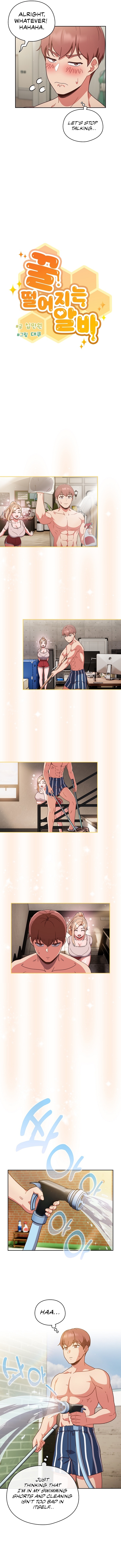 A Sweet Part Time Job Chapter 3 image 2