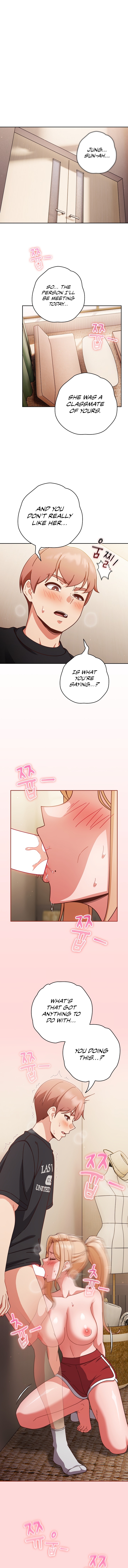 A Sweet Part Time Job Chapter 31 image 4