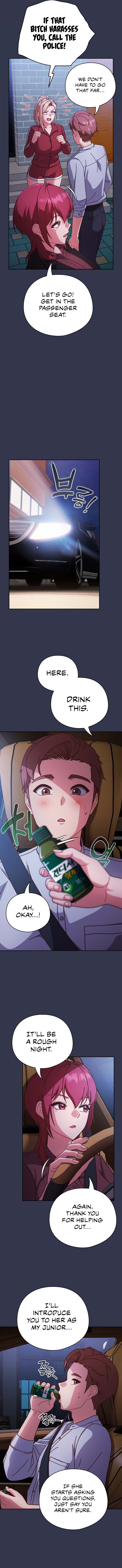 A Sweet Part Time Job Chapter 33 image 11