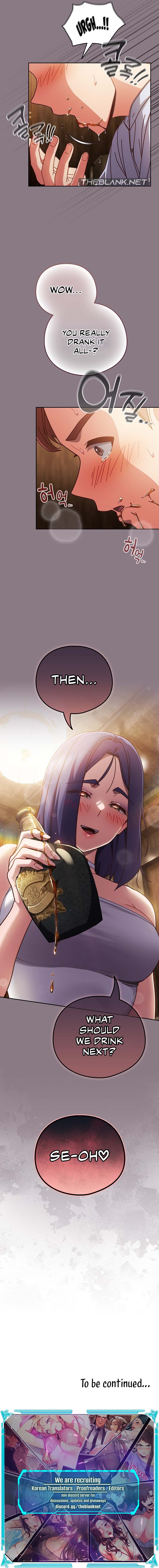 A Sweet Part Time Job Chapter 34 image 12