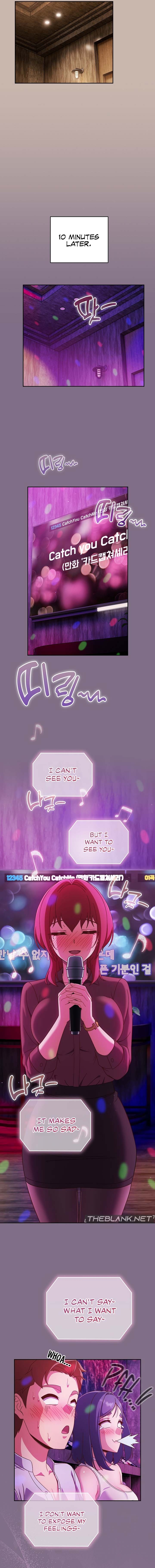 A Sweet Part Time Job Chapter 35 image 7