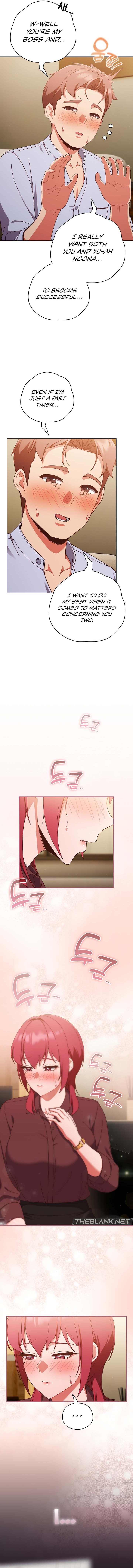 A Sweet Part Time Job Chapter 36 image 10