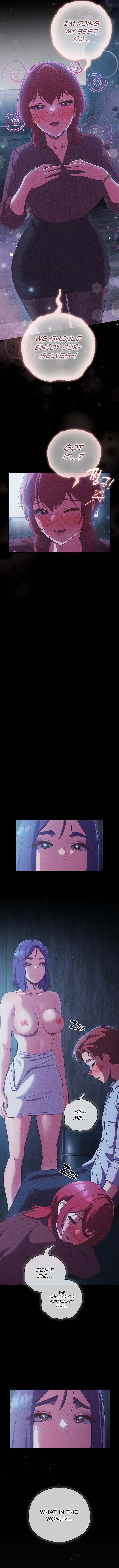 A Sweet Part Time Job Chapter 36 image 4