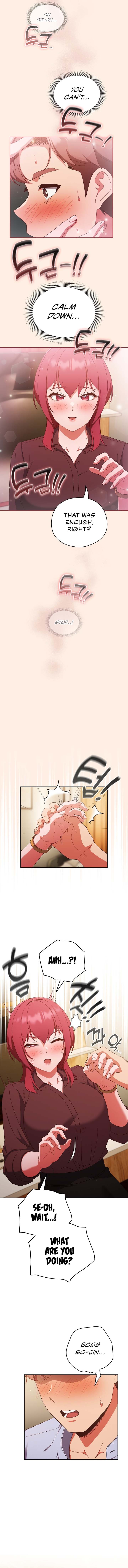 A Sweet Part Time Job Chapter 37 image 12