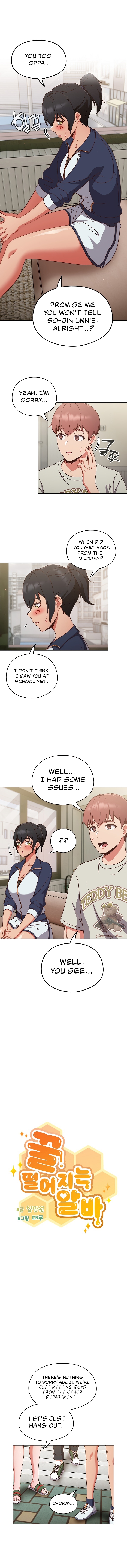 A Sweet Part Time Job Chapter 4 image 2