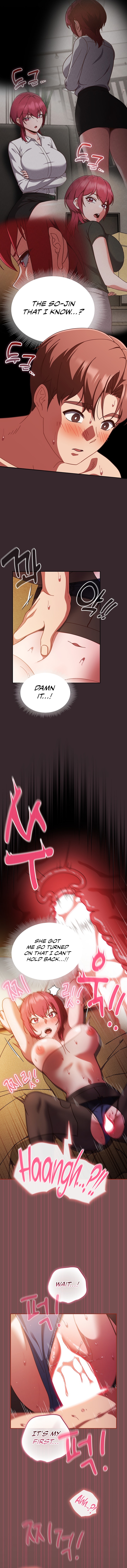 A Sweet Part Time Job Chapter 40 image 1
