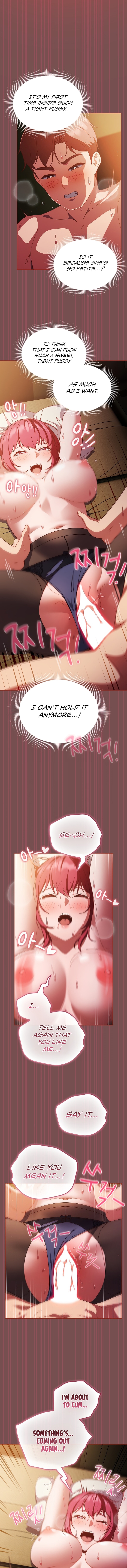 A Sweet Part Time Job Chapter 40 image 3