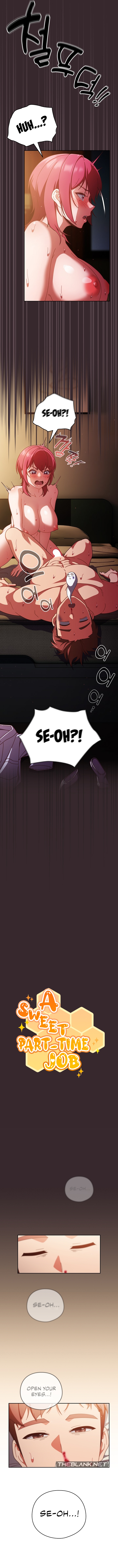 A Sweet Part Time Job Chapter 41 image 2