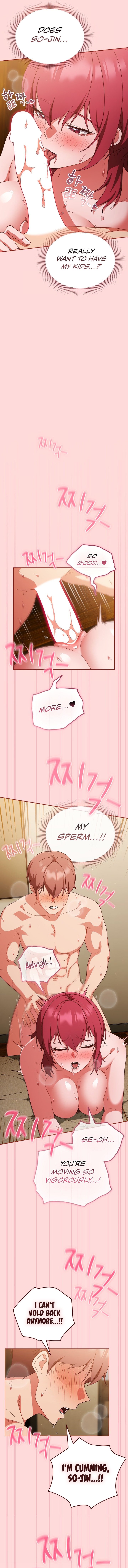 A Sweet Part Time Job Chapter 43 image 10