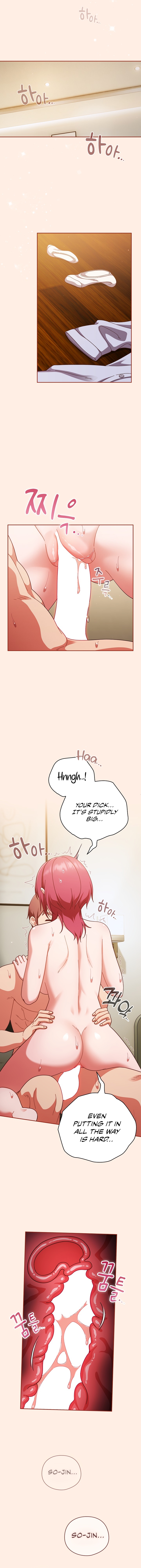 A Sweet Part Time Job Chapter 43 image 3