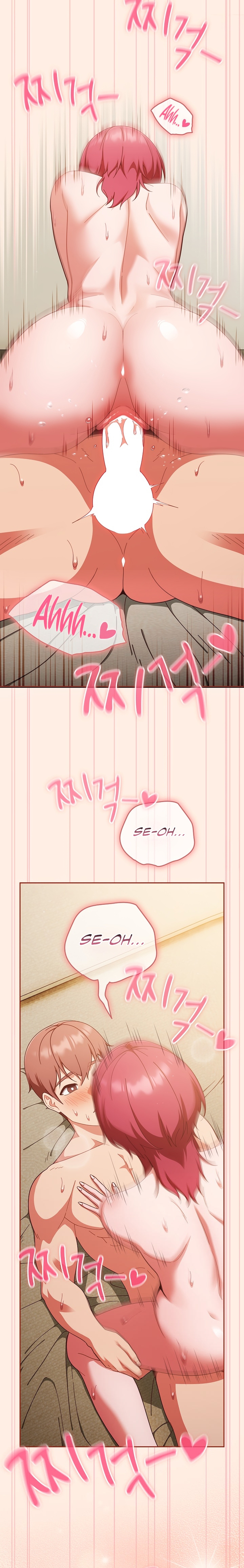 A Sweet Part Time Job Chapter 43 image 6