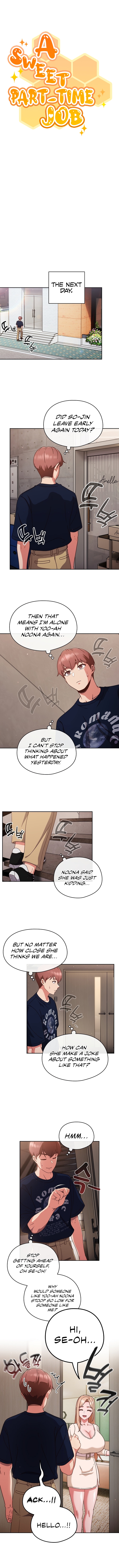 A Sweet Part Time Job Chapter 5 image 2
