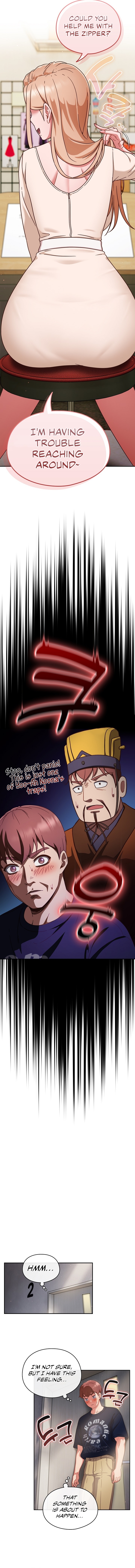 A Sweet Part Time Job Chapter 5 image 6