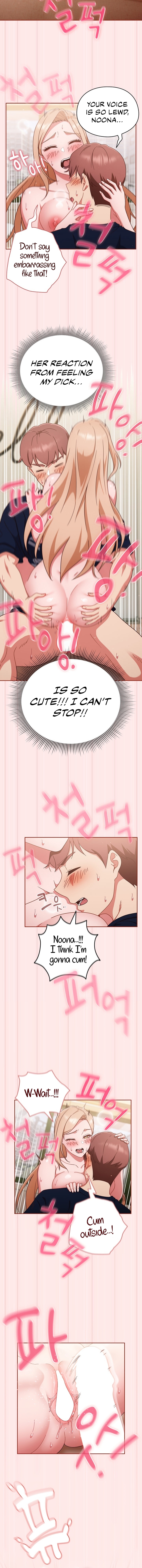 A Sweet Part Time Job Chapter 7 image 9