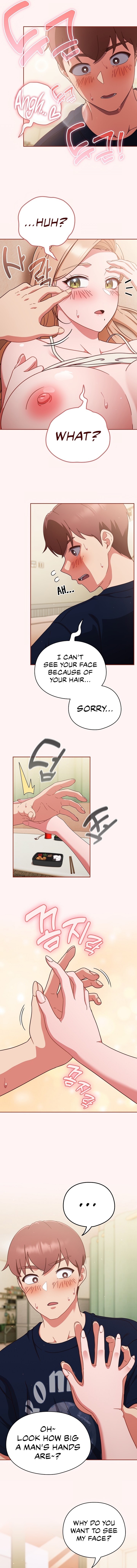 A Sweet Part Time Job Chapter 7 image 4