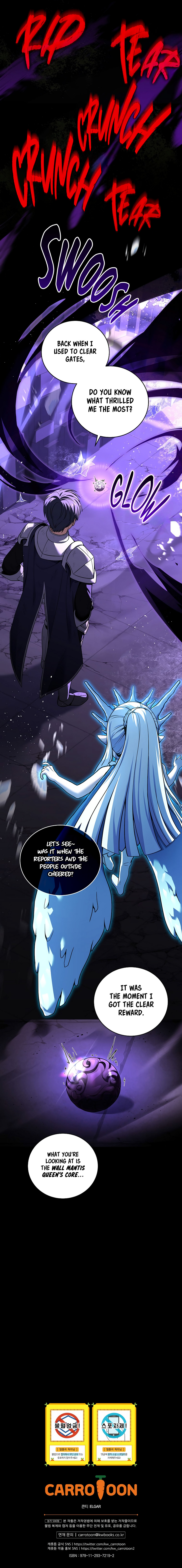 Return of the Frozen Player Chapter 108 image 11