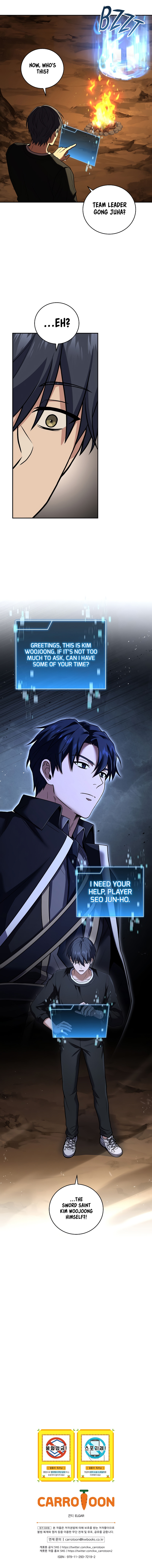 Return of the Frozen Player Chapter 109 image 10