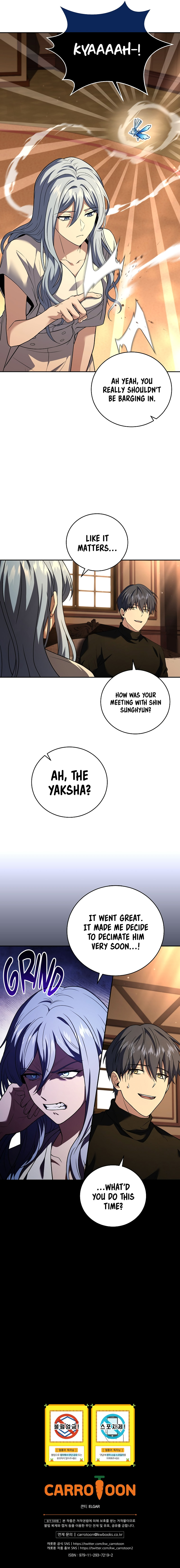 Return of the Frozen Player Chapter 117 image 11