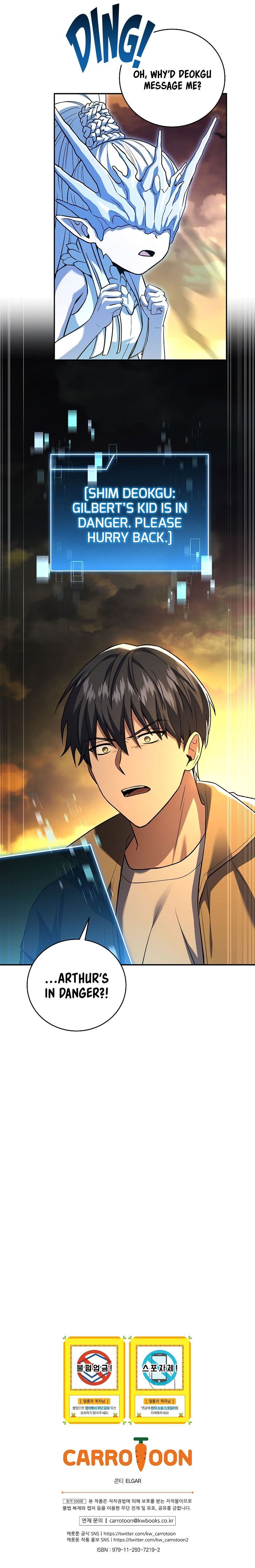 Return of the Frozen Player Chapter 119 image 10