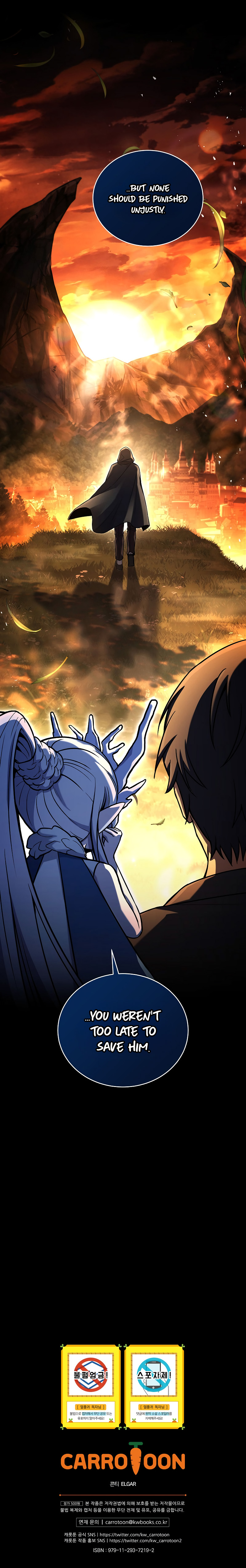 Return of the Frozen Player Chapter 130 image 14