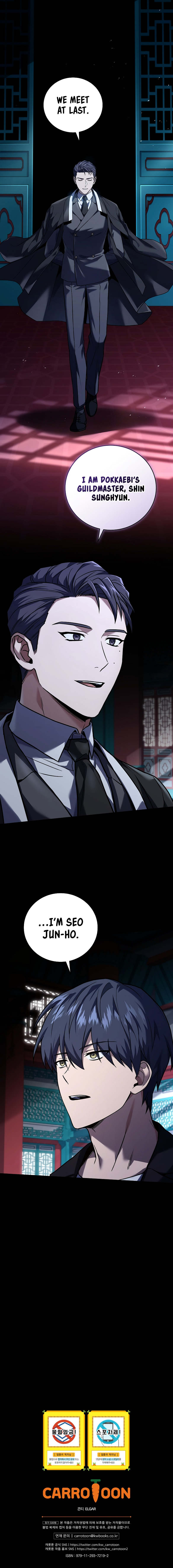 Return of the Frozen Player Chapter 131 image 10