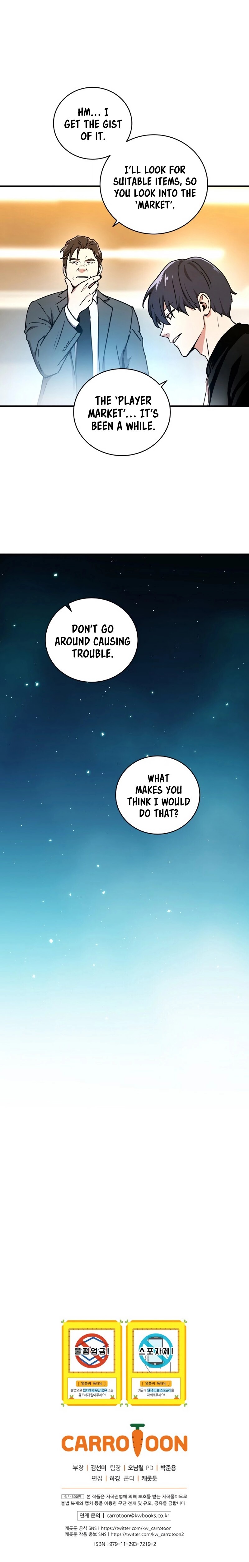 Return of the Frozen Player Chapter 16 image 11