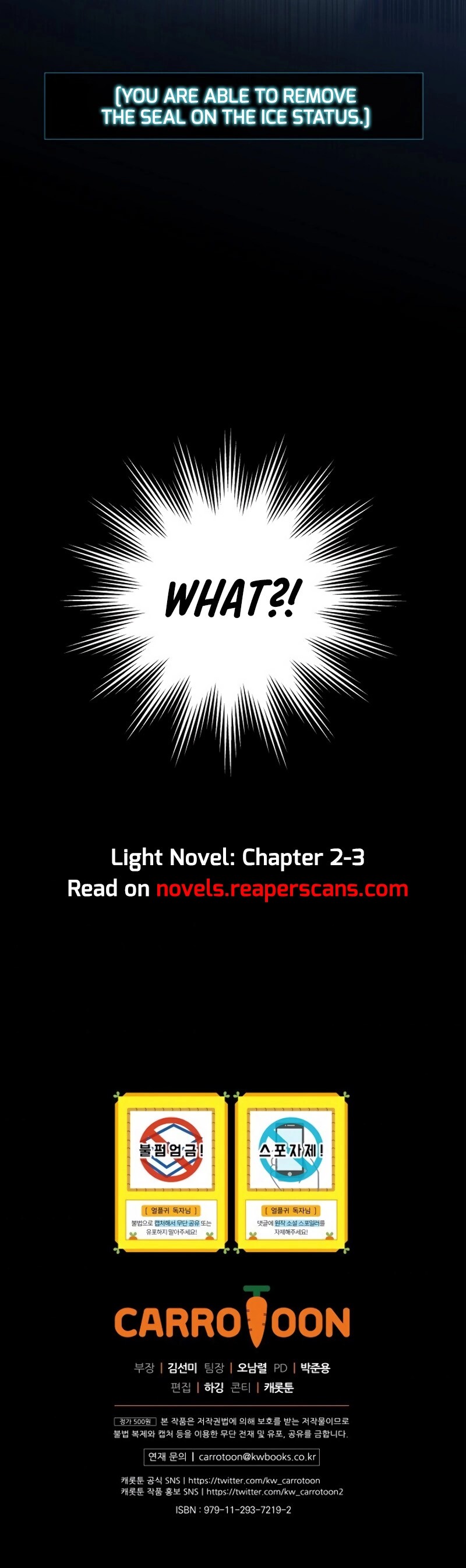 Return of the Frozen Player Chapter 2 image 13