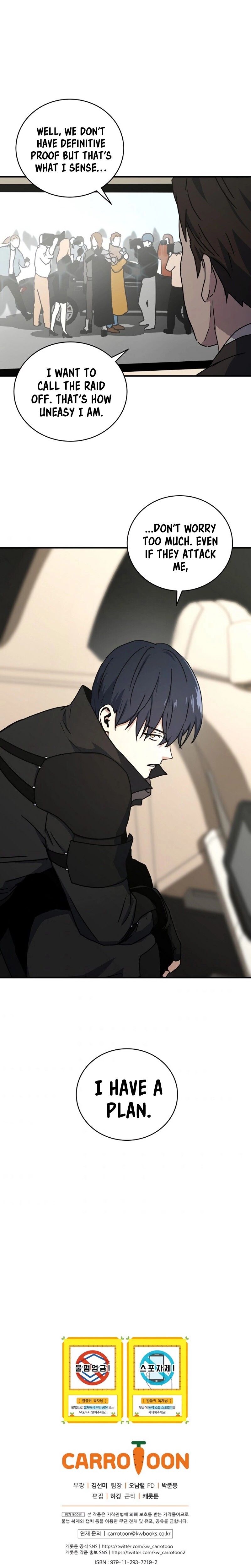 Return of the Frozen Player Chapter 20 image 10