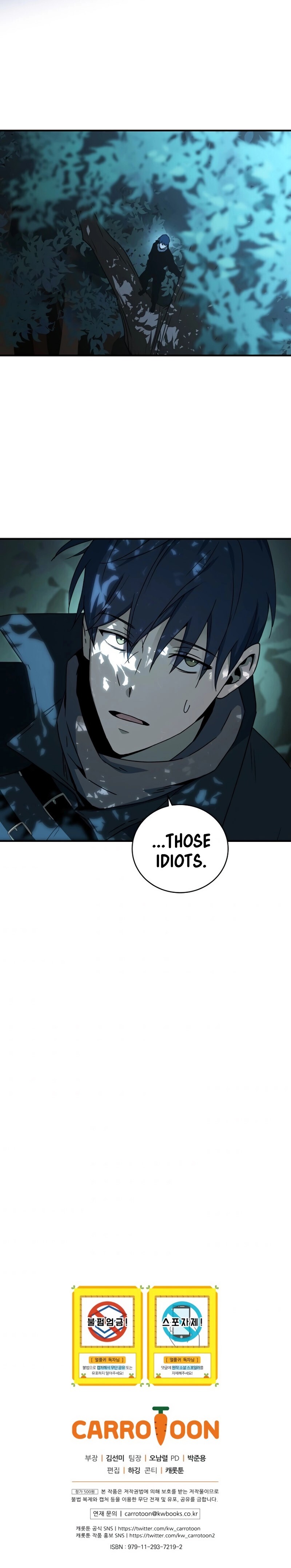Return of the Frozen Player Chapter 22 image 13