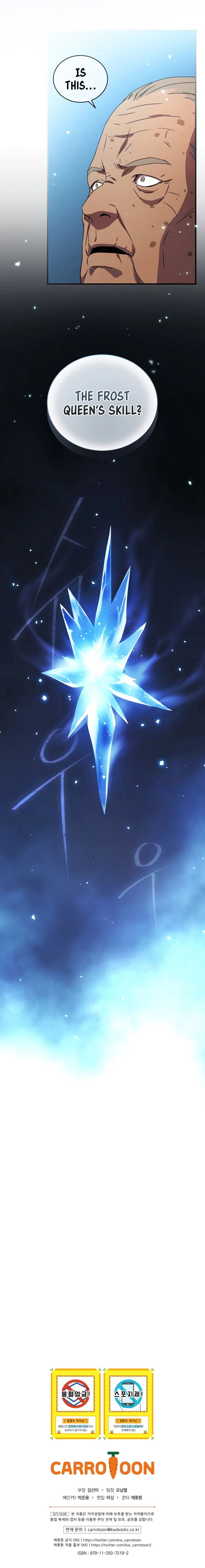 Return of the Frozen Player Chapter 35 image 9