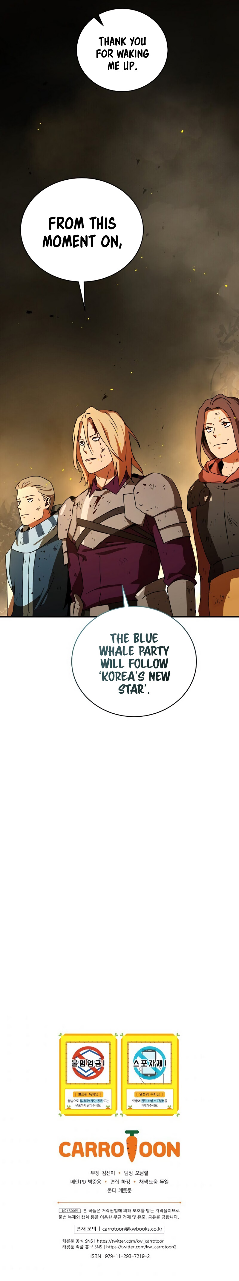 Return of the Frozen Player Chapter 39 image 13