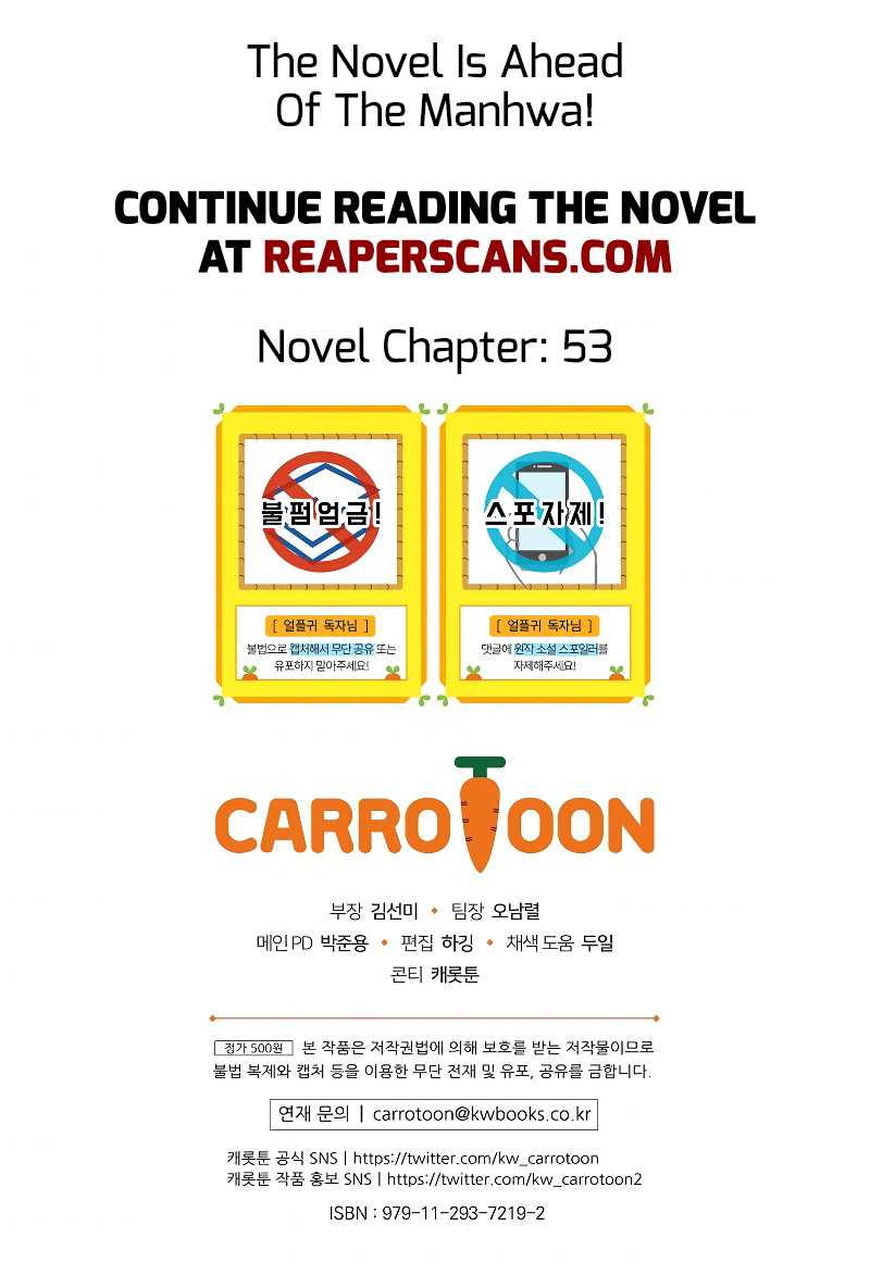 Return of the Frozen Player Chapter 44 image 8