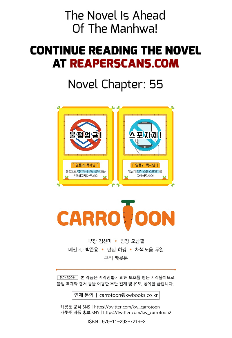 Return of the Frozen Player Chapter 46 image 11