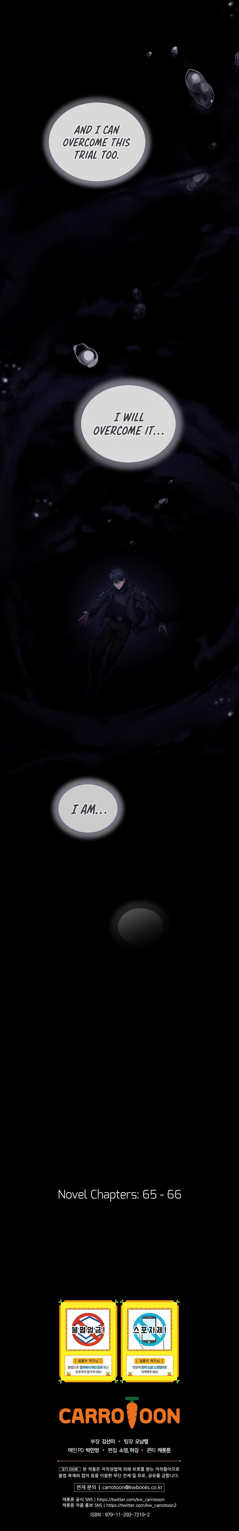 Return of the Frozen Player Chapter 54 image 16