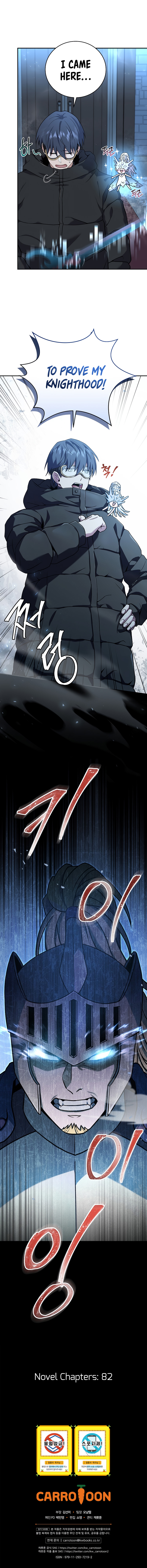 Return of the Frozen Player Chapter 65 image 13